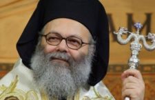 Патриарх Феофил пригласил Предстоятеля Антиохийской Церкви на Собор в Иорданию
