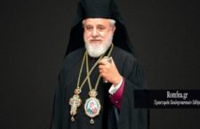 Митрополит Кіпрської Церкви: Епіфаній Думенко – розкольник, невизнаний іншими Церквами