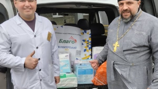 Закордонні парафії УПЦ передали допомогу до шпиталю в Чернівці