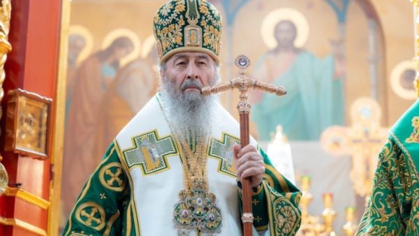 Предстоятелі Помісних Православних Церков привітали Блаженнішого Митрополита Онуфрія з Днем Ангела