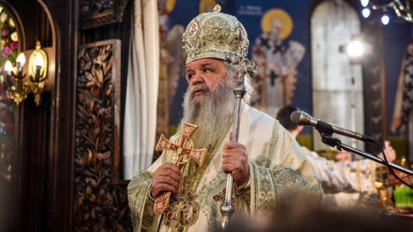 Предстоятель Македонської Православної Церкви привітав Блаженнішого Митрополита Онуфрія з Днем тезоіменитства
