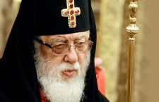 Католикос-Патріарх всієї Грузії привітав Предстоятеля УПЦ з Днем тезоіменитства