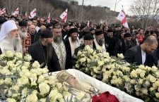 Офіційна делегація Української Православної Церкви взяла участь у відспівуванні спочилого Католікоса-Патріарха всієї Грузії Ілії ІІ