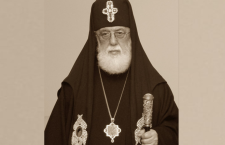 Співчуття Блаженнішого Митрополита Онуфрія у зв’язку з кончиною Католікоса-Патріарха всієї Грузії Іллі ІІ