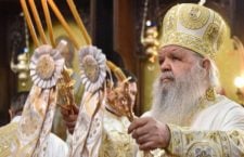 Предстоятель Македонської Православної Церкви привітав Блаженнішого Митрополита Онуфрія з днем тезоіменитства